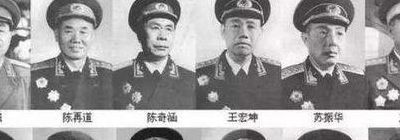 中国最年轻的蒋军是谁（中国最年轻的蒋军是谁梗）