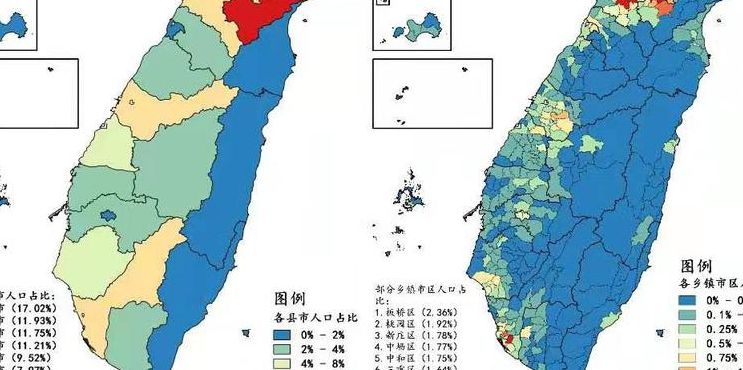 台湾人口（台湾人口2023总人口数多少）