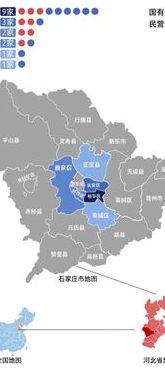石家庄县（石家庄县城地图）