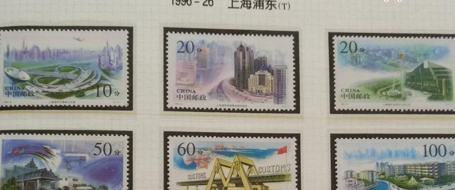 上海邮票市场（上海邮币市场）