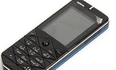 诺基亚7500（诺基亚7500手机图片）