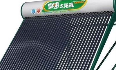 太阳能热水器品牌（太阳能热水器品牌和杂牌区捌）