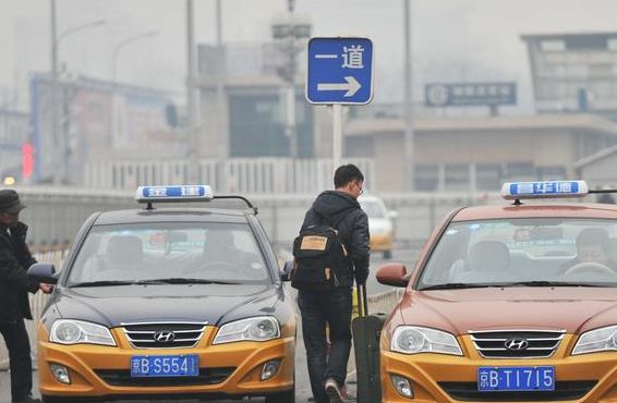 北京出租车（北京出租车叫车平台）