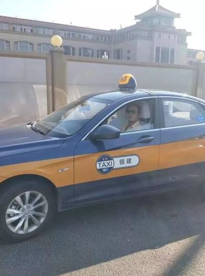 北京出租车（北京出租车叫车平台）