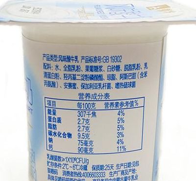 蒙牛酸奶（蒙牛酸奶配料表）