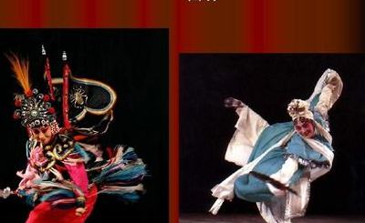 中国传统戏曲（中国传统戏曲用歌舞,言语说白和动作怎么表达）