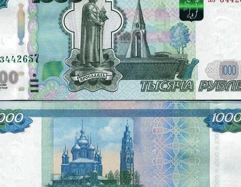 100卢布折合人民币（1000卢布折合人民币）