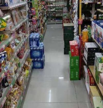 南京超市（南京超市转敖最新信息）