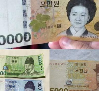 一万韩元是多少人民币（一万韩元是多少人民币啊）