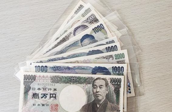2万日元（2万日元折合人民币多少钱）