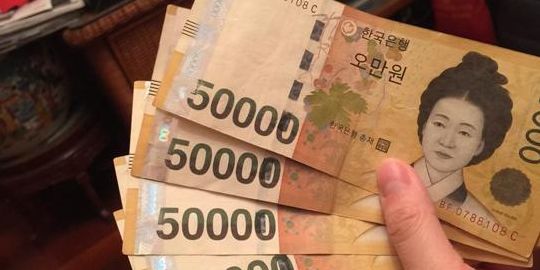 20亿韩元是多少人民币（20亿韩元寺于多少人民币多少）