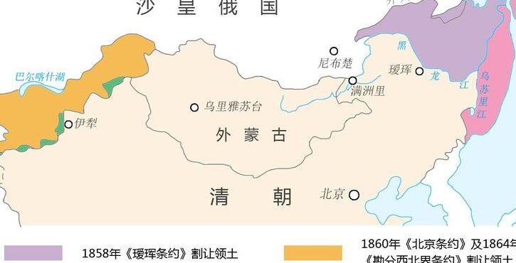 外蒙古是怎么独立的(外蒙古的独立历史简介)