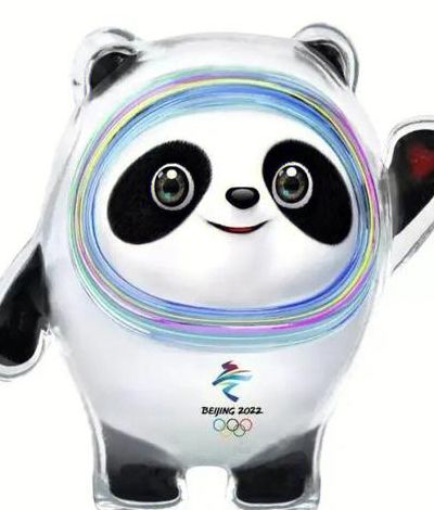 吉祥物冬奥会2022年（吉祥物2020冬奥会）