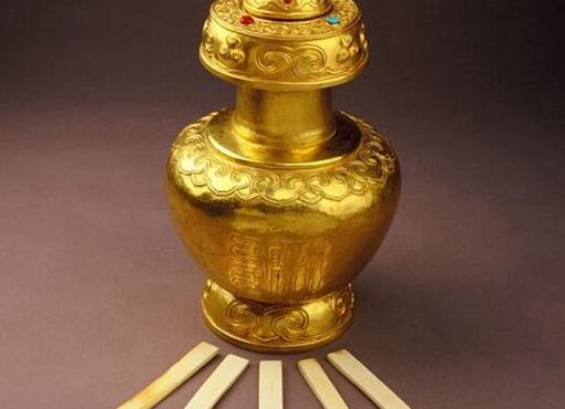 金瓶掣签（金瓶掣签是哪一时期对西藏的管理方式?）