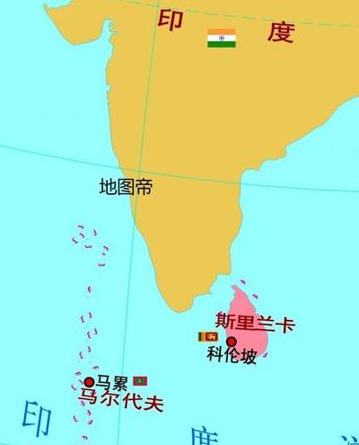 马尔代夫地理位置（马尔代夫地理位置世界地图）