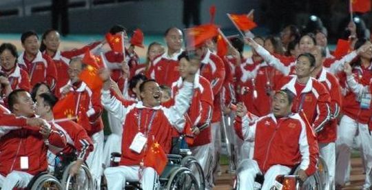 中国在哪一年首次参加予残奥会（中国首次参加的残奥会是哪一年残奥会）