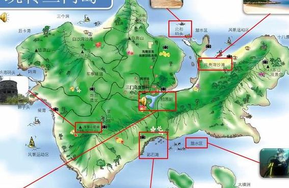 远火跨越海峡常导飞越台岛意味什么的简单介绍