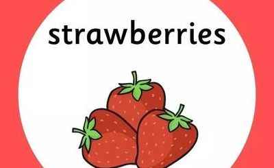 草莓用英语怎么说（草莓用英语怎么说strawberry）