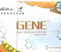 基因肽（基因肽多少钱一盒）