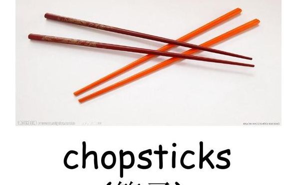筷子英语（筷子英语怎么读?单词chopsticks）