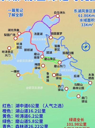 武汉旅游景点（武汉旅游景点攻略地图）