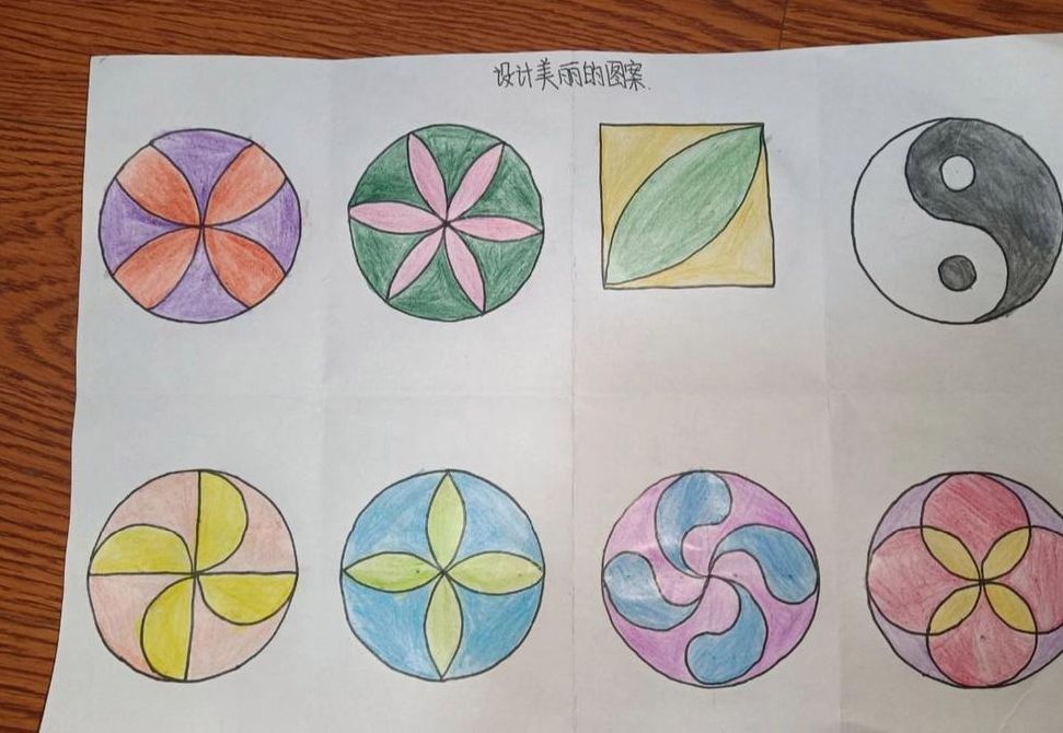 用圆规画出美丽图案（用圆规画出美丽图案六年级）