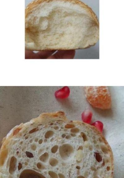 为什么面包里有小孔（为什么面包里有小孔简短答案）