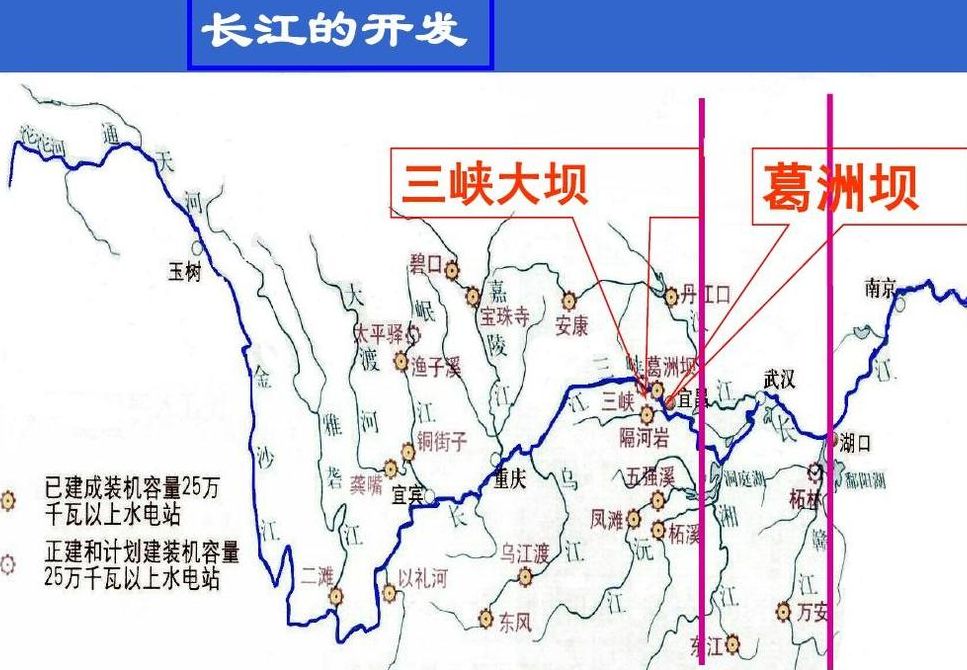 三峡大坝位置（三峡大坝位置地图全图）